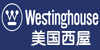 Westinghouse西屋